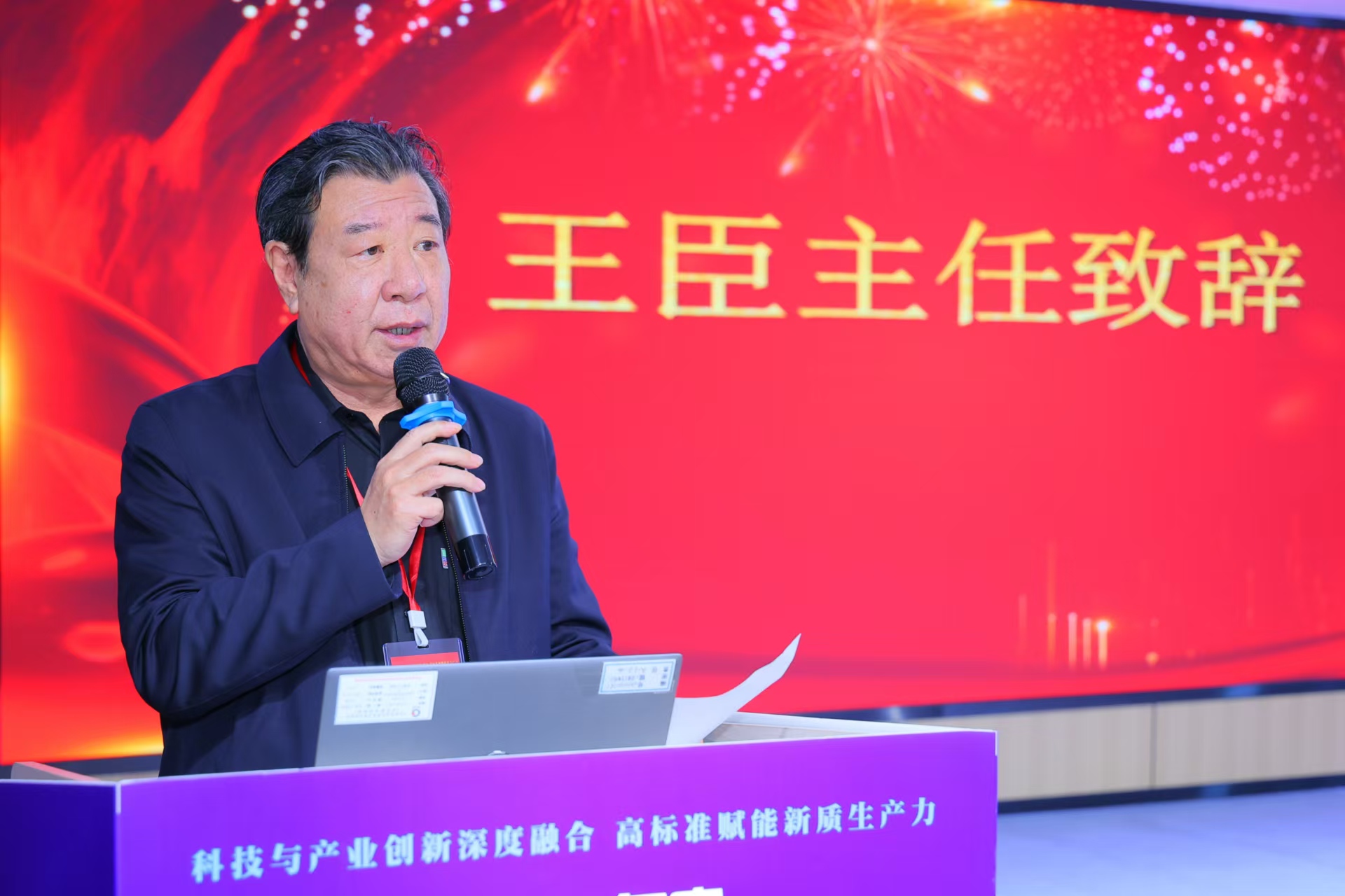 拉斯维加斯9888(中国游)官方网站