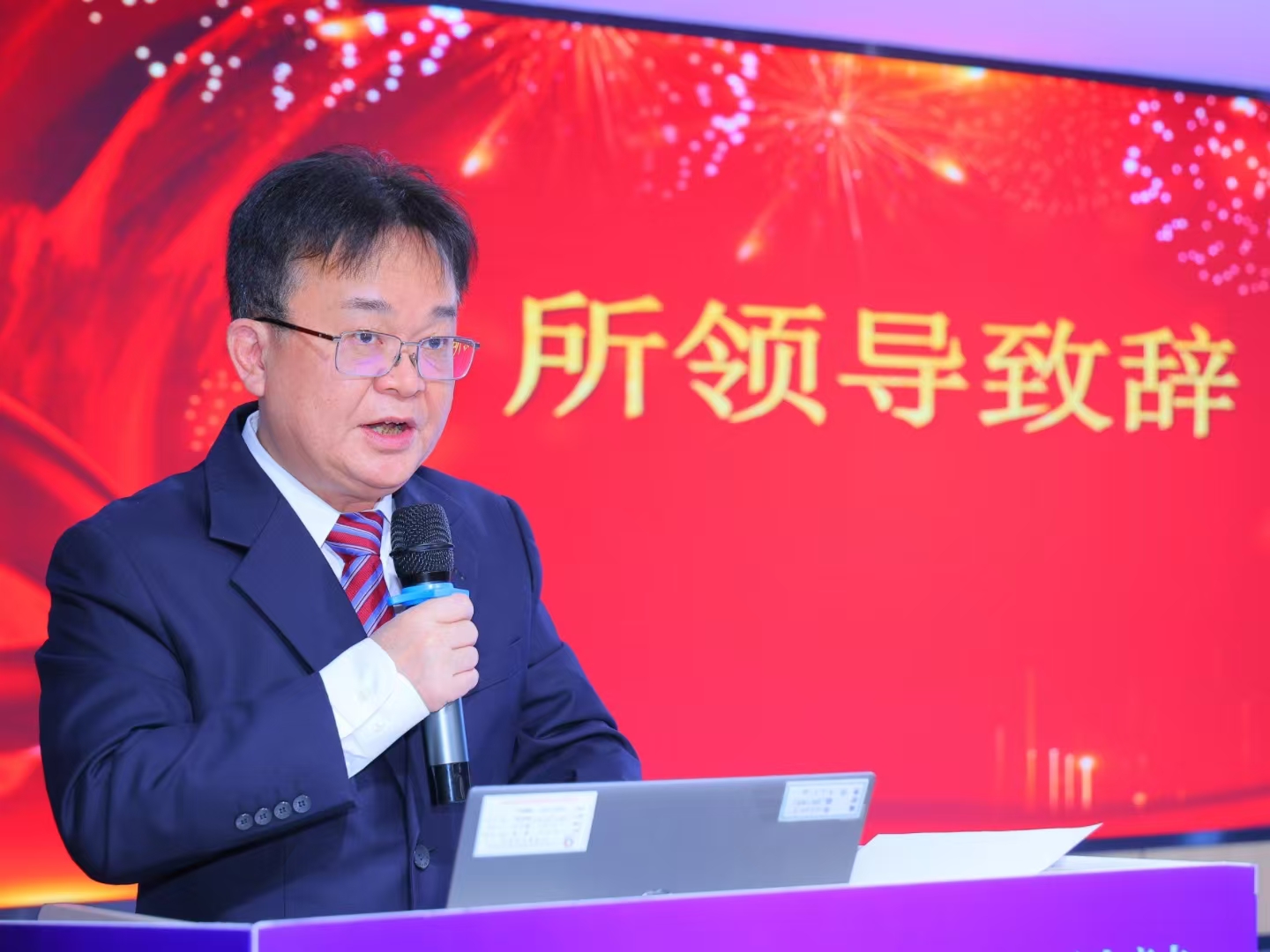 拉斯维加斯9888(中国游)官方网站