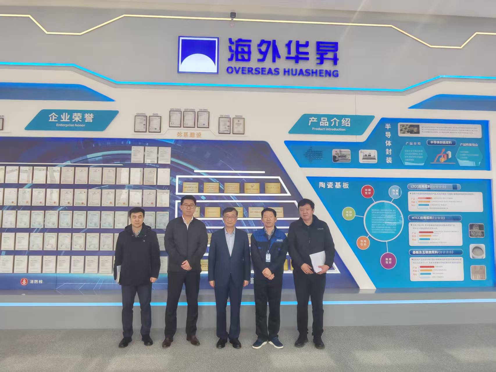 拉斯维加斯9888(中国游)官方网站