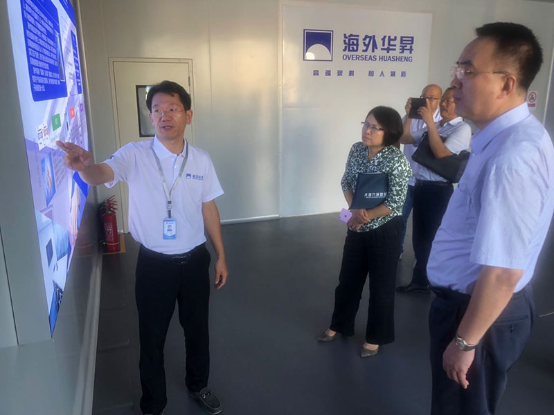 拉斯维加斯9888(中国游)官方网站