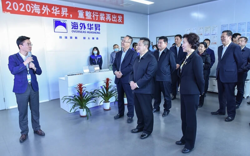 拉斯维加斯9888(中国游)官方网站