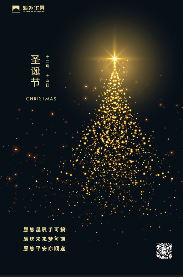 拉斯维加斯9888(中国游)官方网站